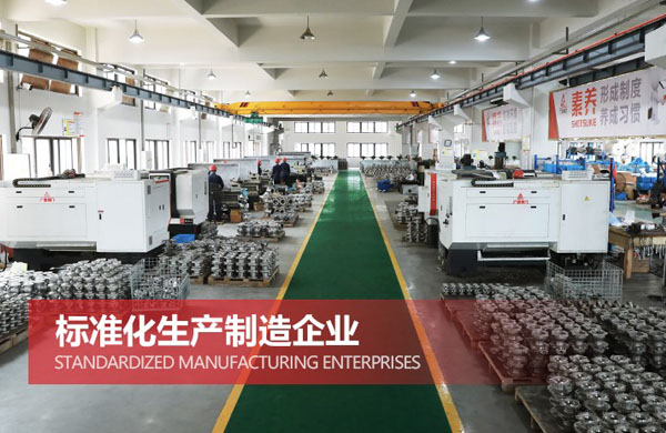 廣信閥門企業(yè)官網(wǎng)9月改版全新上線！
